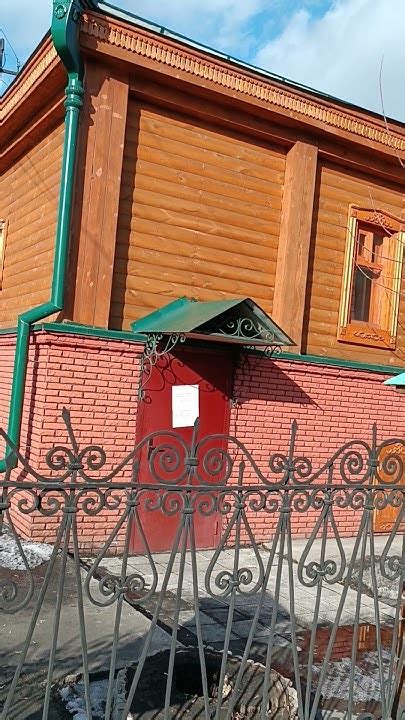 Город Семей, архитектурные памятники, дом - музей, связанный с именем ...