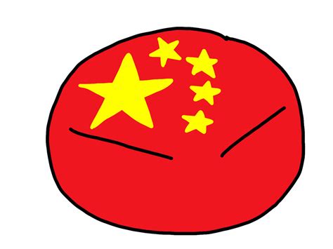 Chinaball by Adilkadyr on DeviantArt