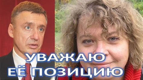 Старший сын Табакова высказался в адрес сестры, пропустившей прощание с ...