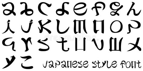Шрифт в стиле Японии, Vector азиатский тип Иллюстрация вектора ...