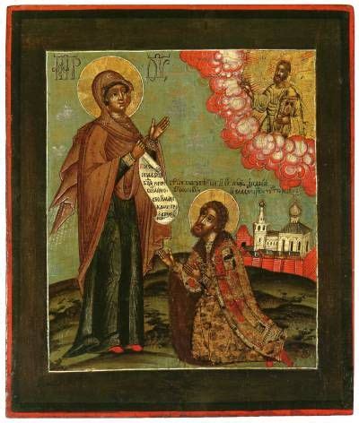 Богоматерь Боголюбская, с припадающим князем Андреем Боголюбским ...