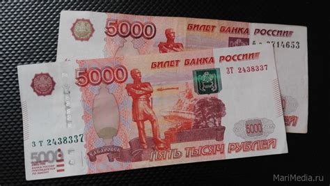 В Йошкар-Оле выявлены две поддельные пятитысячные купюры | Новости ...