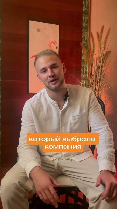 Кроссовки из фаллосов или гениальная PR кампания - YouTube