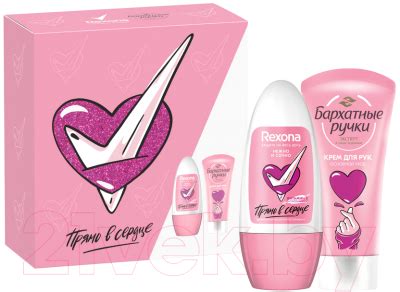 Rexona Бархатные ручки Прямо в сердце 2023 Дезодорант+Крем для рук ...
