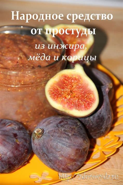 рецепты | Health, Healthy recipes, Healthy
