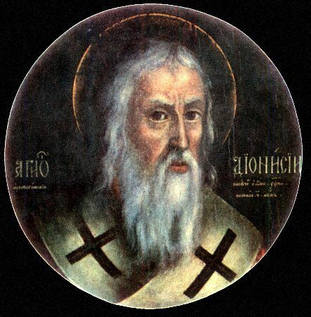 Святитель Дионисий Ареопагит, епископ Афинский, апостол от 70-ти, сщмч ...