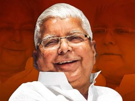 Lalu Prasad Yadav Biography: Birth, Age, Family, Education, Political ...