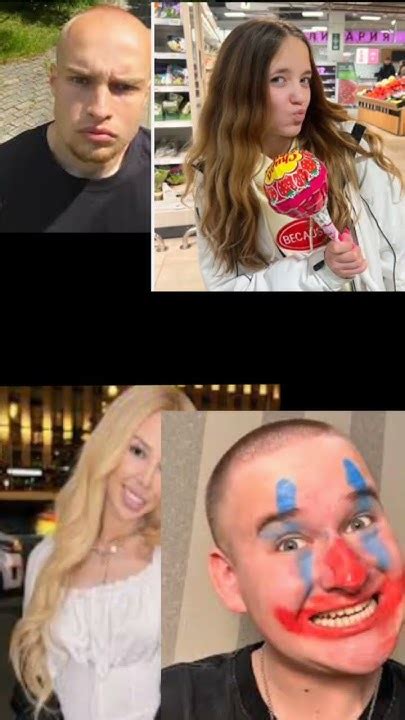 оскор клоун и фрося 😂 - YouTube