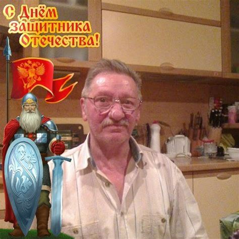 Фото мужчины: Виктор Русинов, 73 года, Рига