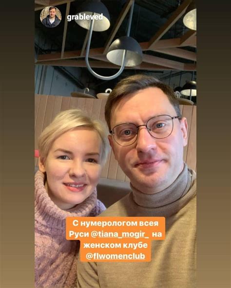 Александр Руденко