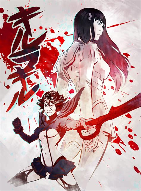 Kiru ra Kiru by depingo on DeviantArt
