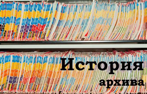 ДАРТ ОФИС: Товары для офиса, канцтовары, хозтовары, бумага и офисная ...