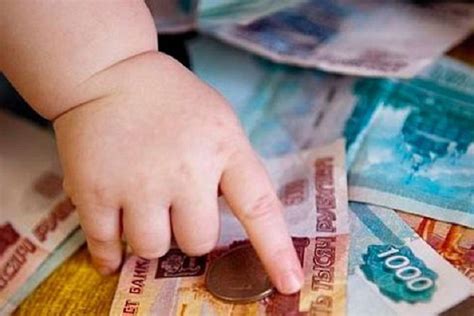 Сколько составляет материнский капитал в 2021 году?