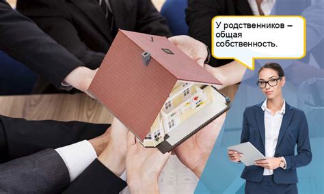 Виды собственности на недвижимость: какой бывает собственность на квартиру
