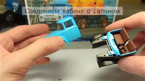 Моделизм ЗИЛ 130 муковоз Сборка модели 1:43 AWD Покраска кистью ...