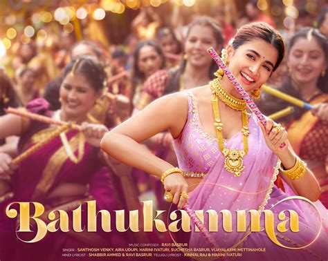 SONG POSTER'S :: Behance