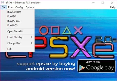 ePSXe 2.0.5 Download [Latest for Windows PC]