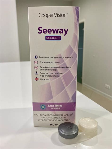Раствор Seeway Multiplus 380 мл - купить в Москве по цене 1 100 руб ...