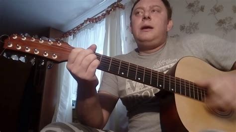 Леонид Агутин мой друг разбор песни - YouTube