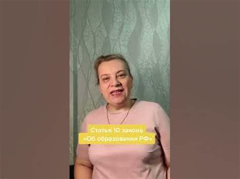 Бакалавриат-это высшее или незаконченное высшее образование? #shorts ...