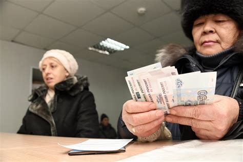 Названы российские регионы с самыми большими пенсиями: Пенсия ...