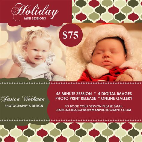 Jessica Workman Photography | Springboro OH