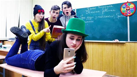 НАГЛАЯ Дочка УЧИТЕЛЯ!!! - YouTube