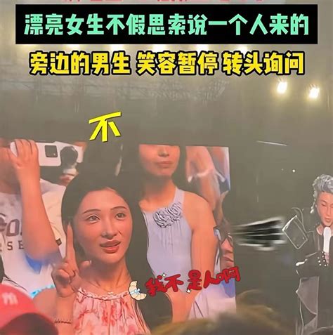 “蛐蛐你”是什么梗？-梗语百科