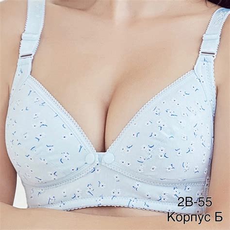 Лифчик для кормящих, без косточек, из хлопка Цена: 300р 陋В упаковок:6 ...