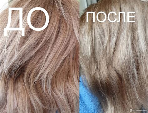 Краска для волос эстель седина