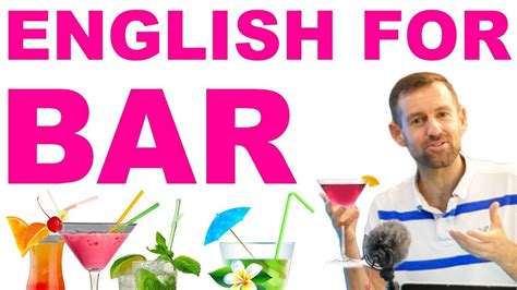How to Order Drinks in English - YouTube