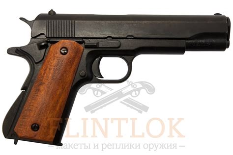 Пистолет Кольт с деревянными накладками M1911A1, 45 калибра, США, 1911 ...