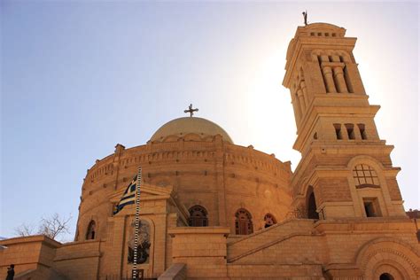 Coptic Old Cairo