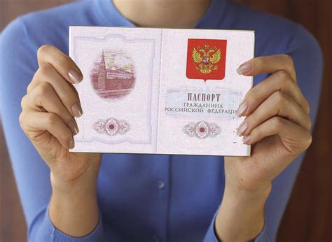 Получение гражданства РФ для граждан Украины в 2025 году: процедура ...