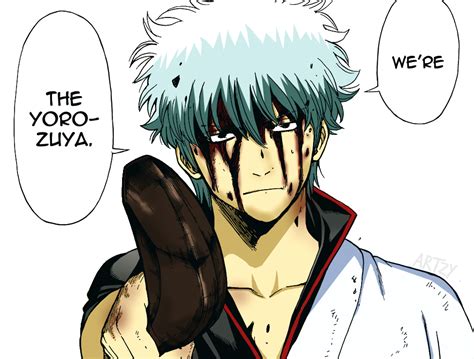 Gintama Gintoki Manga Cap by webkinzsummerpuppy1 on DeviantArt
