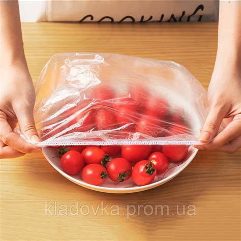 Пакеты для хранения еды на резинке, пакет-крышка, М, Кладовка (ID ...
