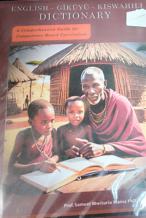 The Honey Bird An Authentic Masai Story In English And Kiswahili Volume 4 English And Swahili Edition 7