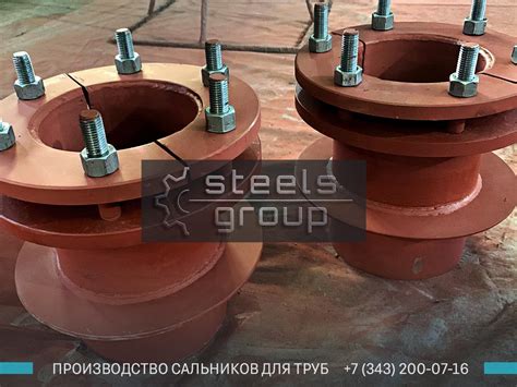 ФОТОГАЛЕРЕЯ: Сальники для труб - https://steels-group.ru/