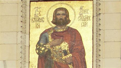 Почитаме Свети Александър Невски - Новини