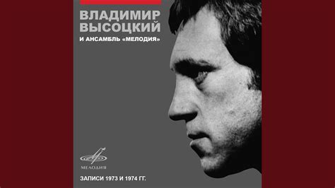 Лирическая песня - YouTube