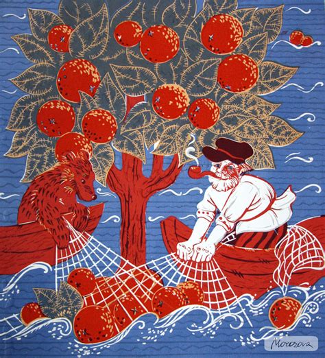 Иллюстрация С.Писахов "Апельсин". 2011 в стиле классика
