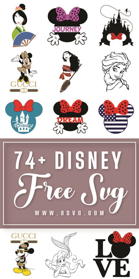 disney svg  files cricut artofit