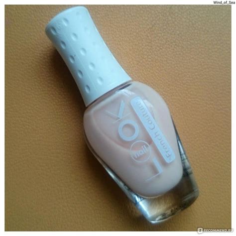 Лак для ногтей NailLOOK French Couture - «Молочный нюд - универсальный ...