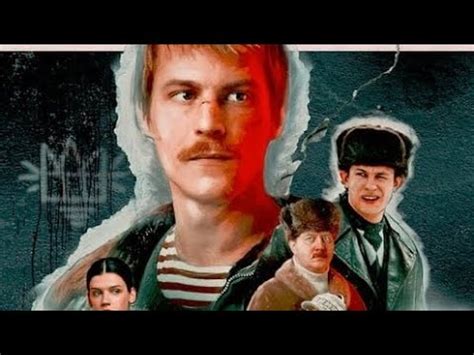 Слово Пацана | Трейлер - YouTube