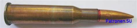 = Patronen.SU = - Патрон 7.62х54R "ЛПС" (60 77)