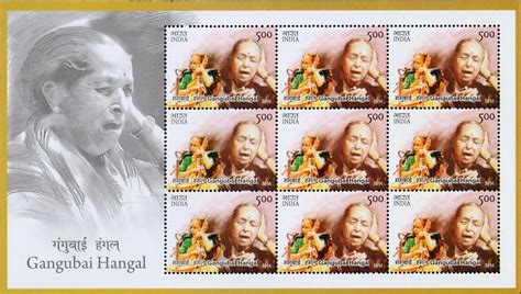 Gangubai Hangal
