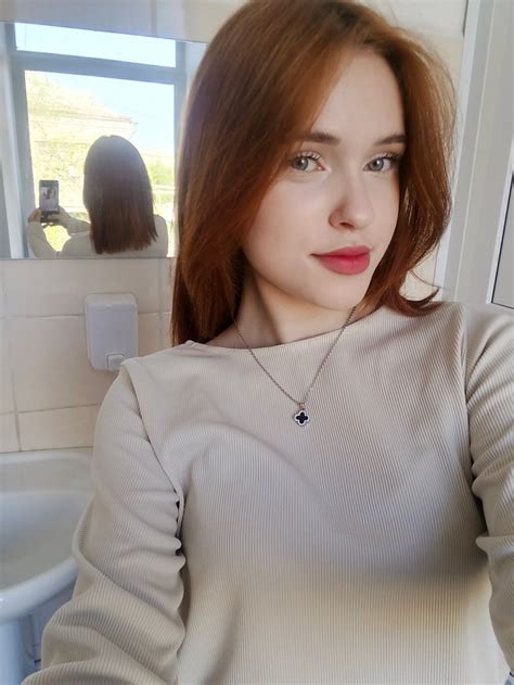 Екатерина Игоревна | ВКонтакте