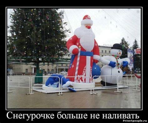 Прикольные картинки на Новогоднюю тему