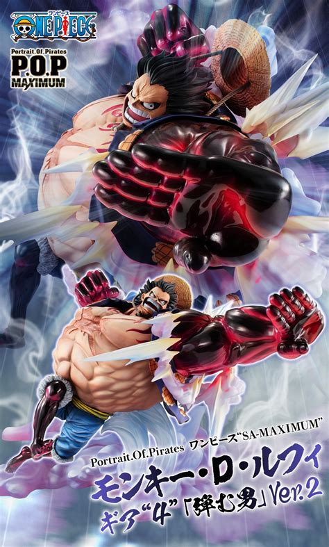 POP MAXIMUM - Luffy Gear 4 Bound Man Ver. 2