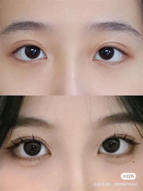 Pin by ໒꒰ྀིっ˕ -｡꒱ྀི১ on makeup ୨୧ ⋆｡˚ ⋆ | Doll eye makeup, Asian eye ...